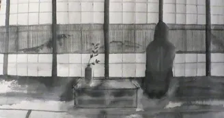 Sumi 